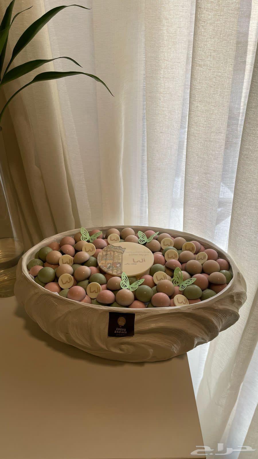 صياني فيبر64591430626818112