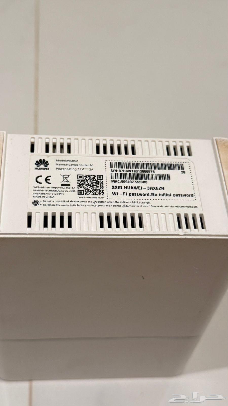 مقويات هواوي شغالات مية المية64591731697794110