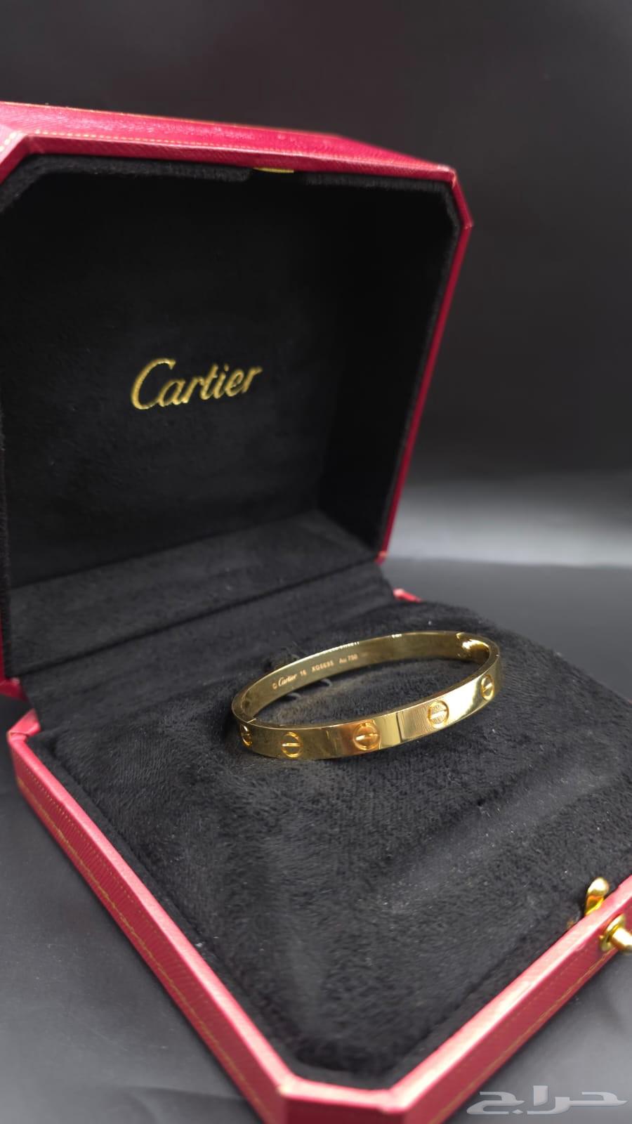 اساور ذهب عيار 1864590189952513113