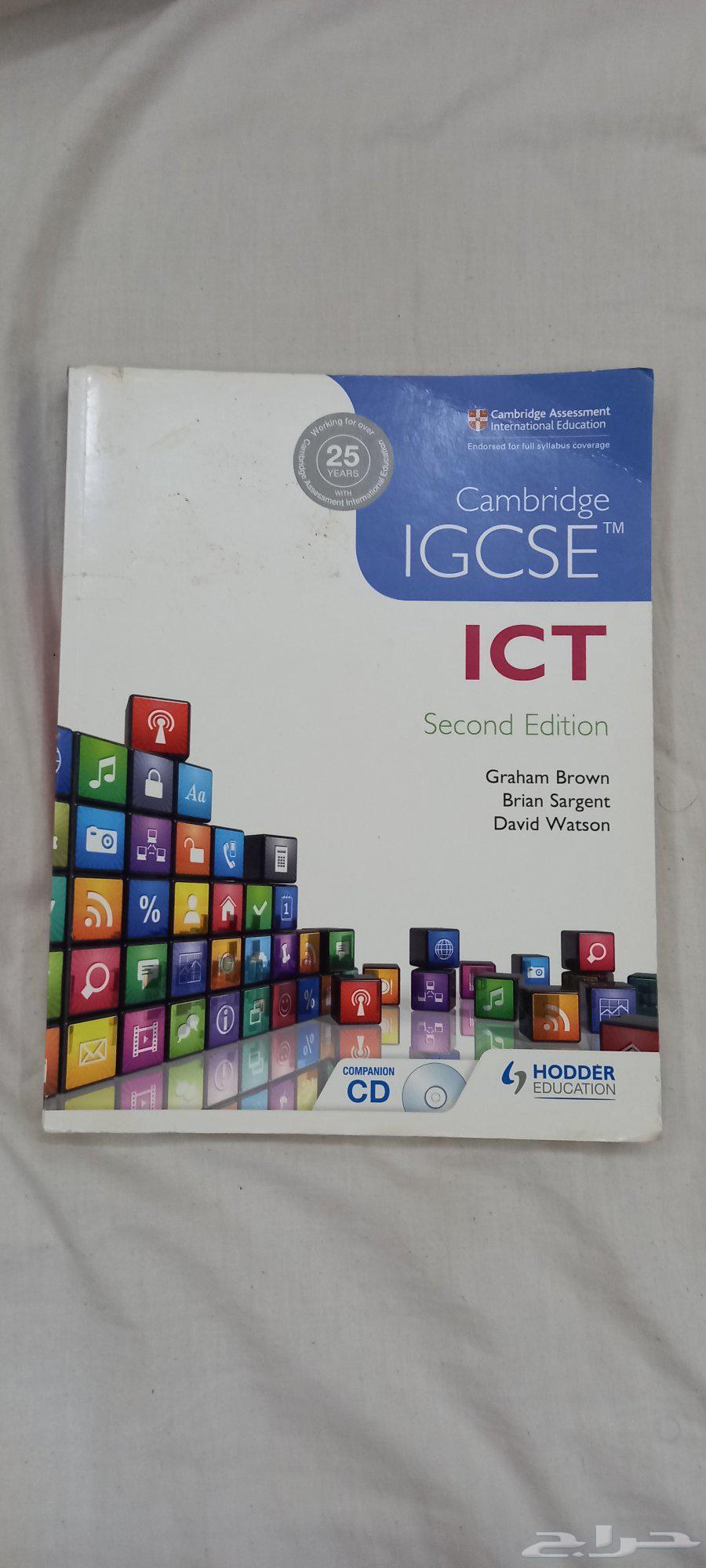 كتب منهج بريطاني كامبريدج64595882367618113