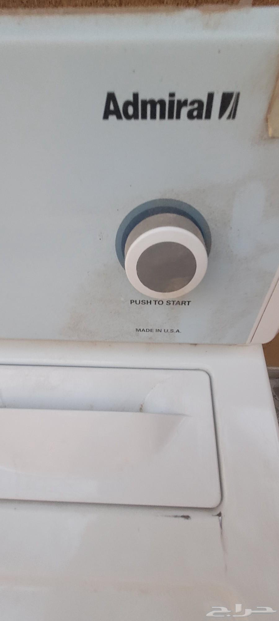 مجفف هوائي كهربائي ادميرال أمريكي 10064593460381571111