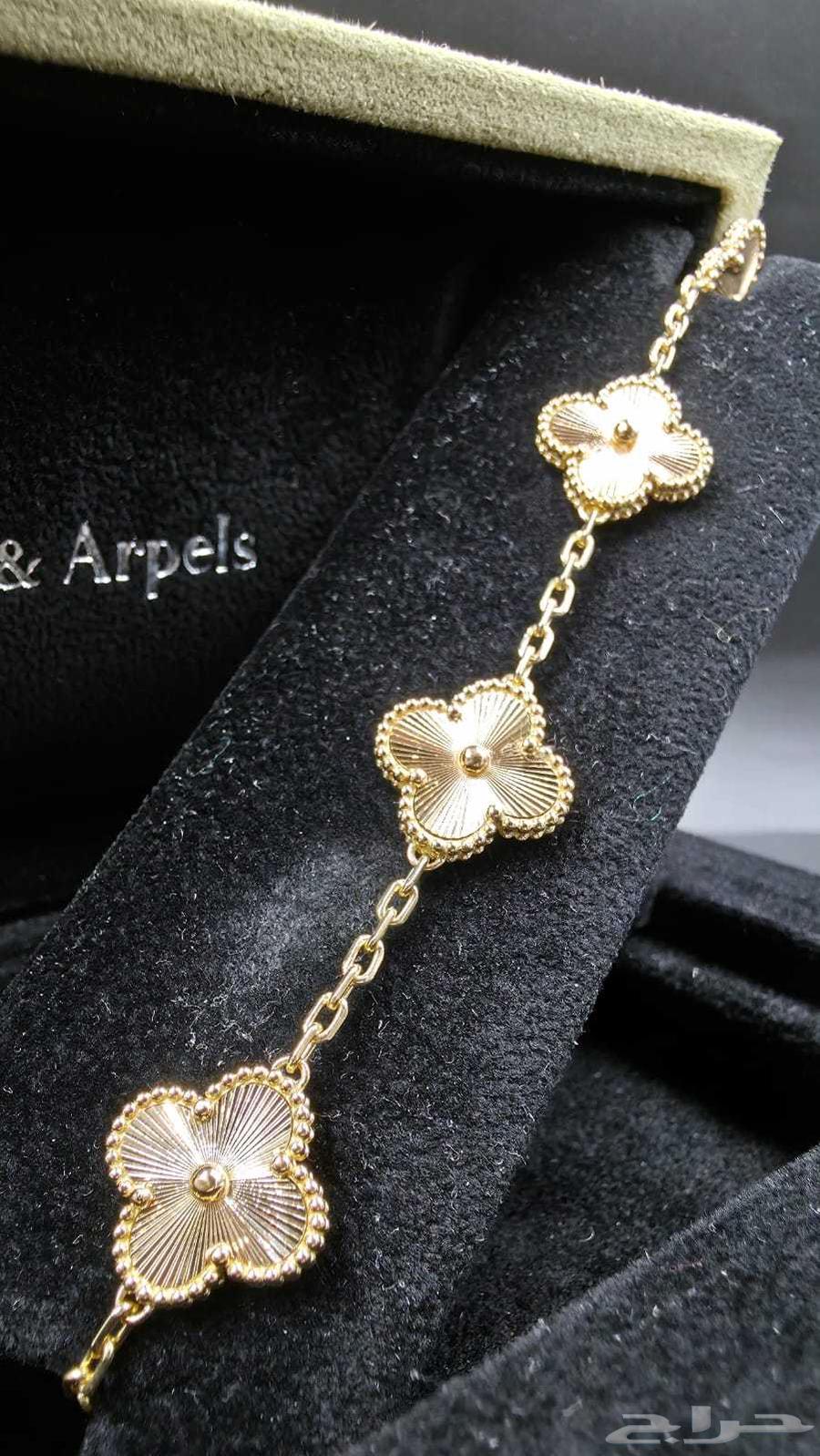 اساور ذهب عيار 1864590189952513114