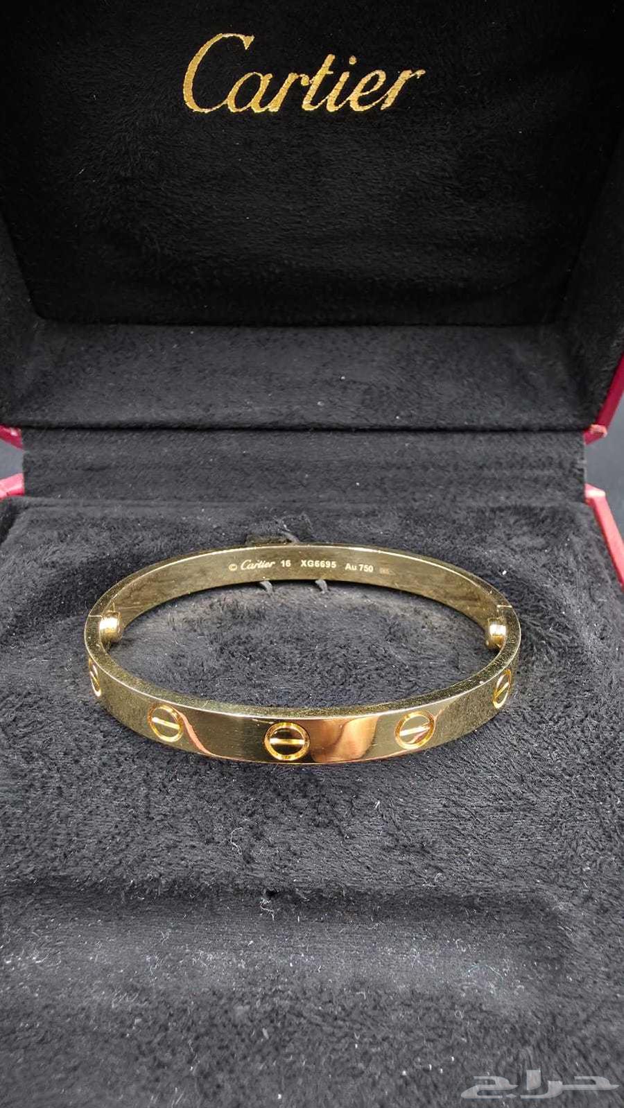 اساور ذهب عيار 1864590189952513112