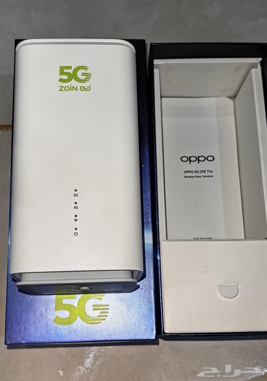 Zain 5G Router64593705031809111