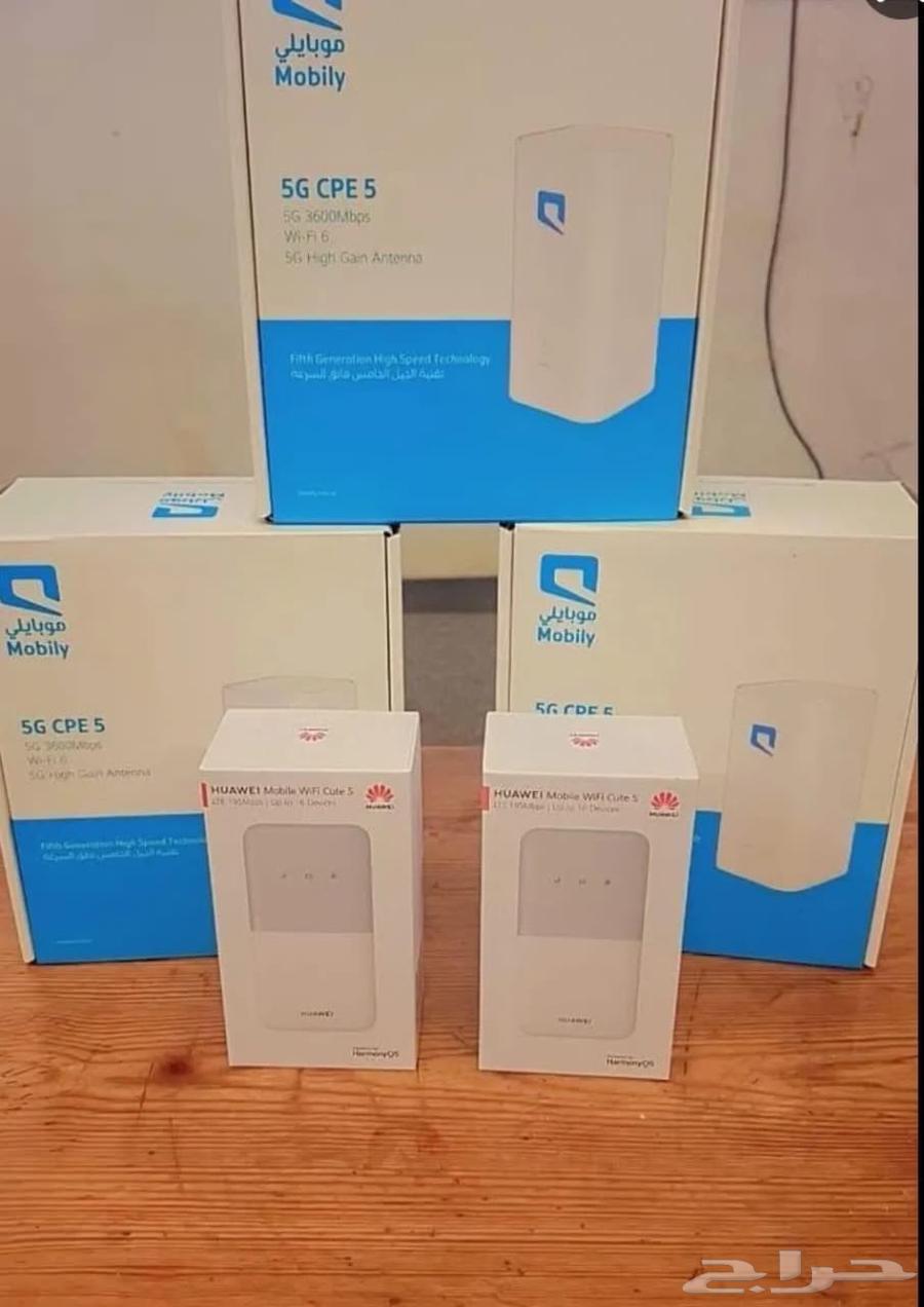 السلام عليكم  عرووض موبايلي 5G جهاز راوتر اصدار الجيل الخام64589203876353110