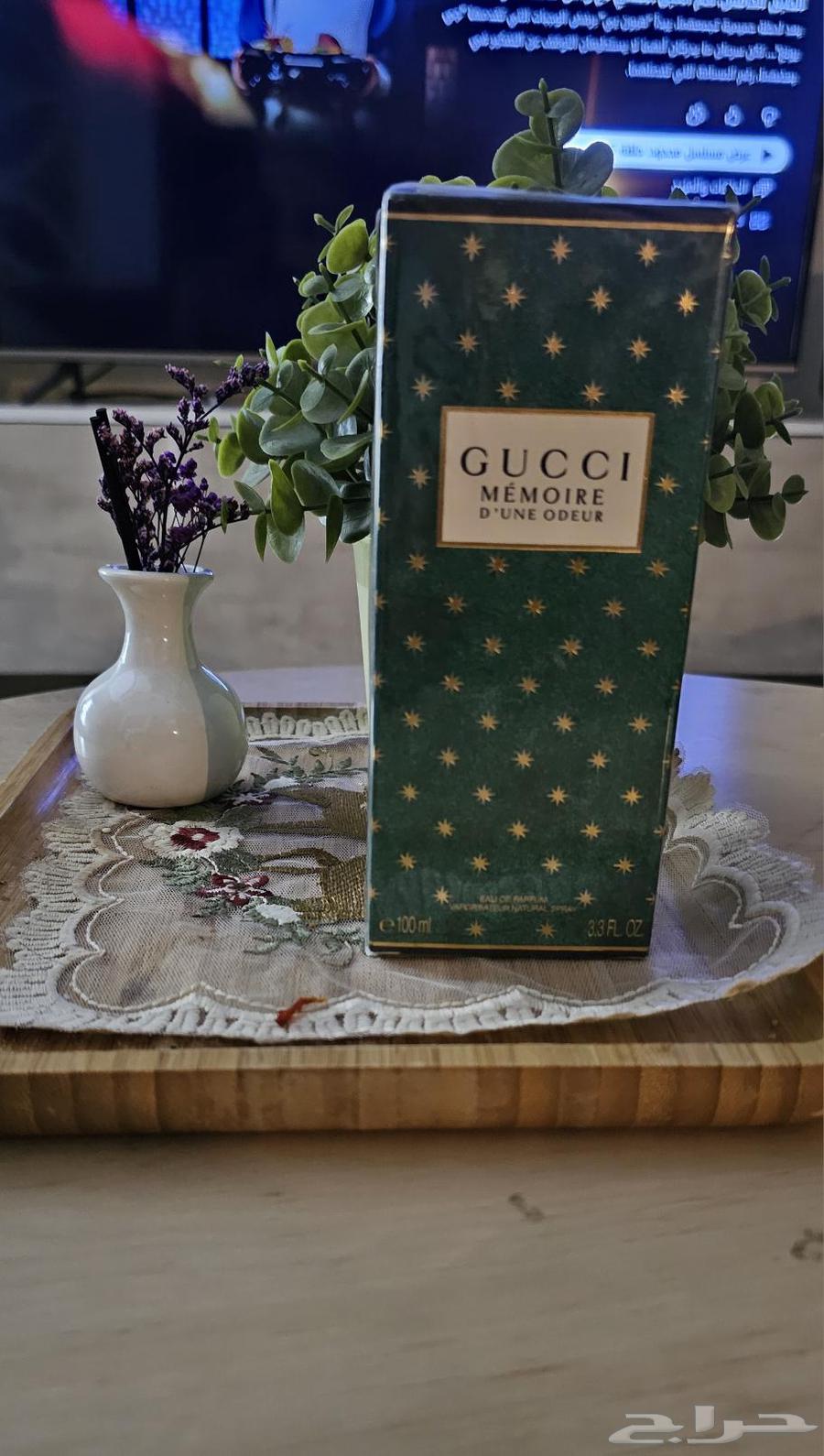 تم البيع تم البيع تم البيع64588806543233111