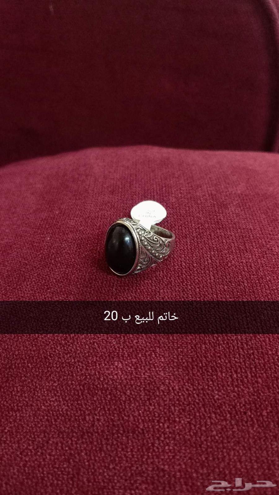 خواتم للبيع64593106998658110