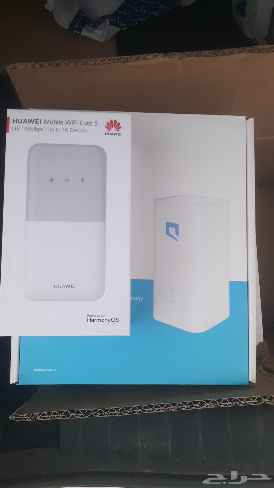 نت لا محدود64589463167105112