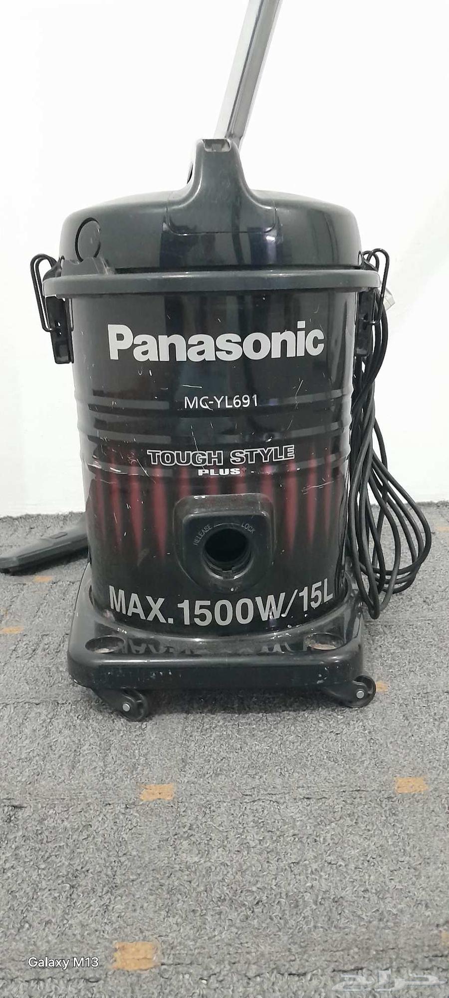 مكنسه كهربائيه64596378411651113