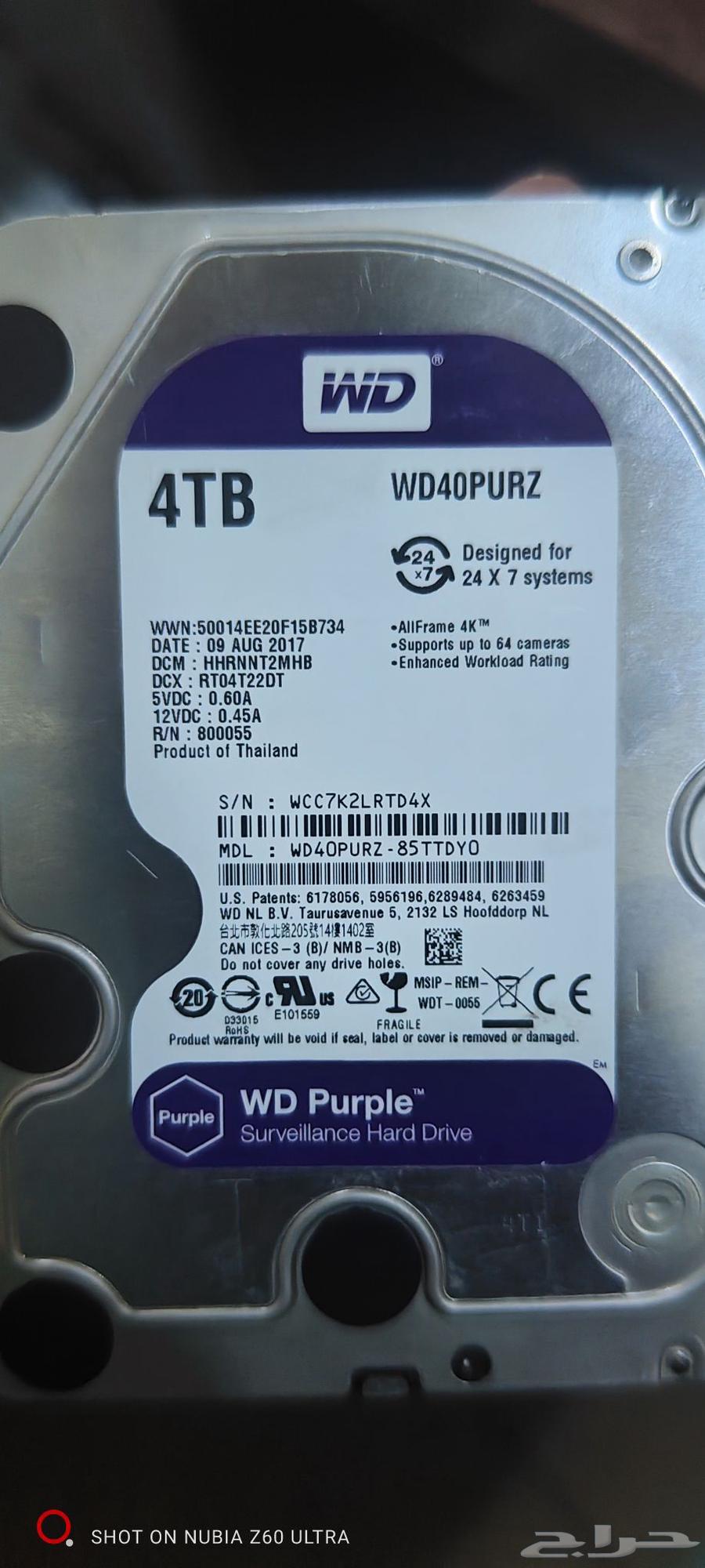 قرص صلب 4 تيرابايت64591262314882110