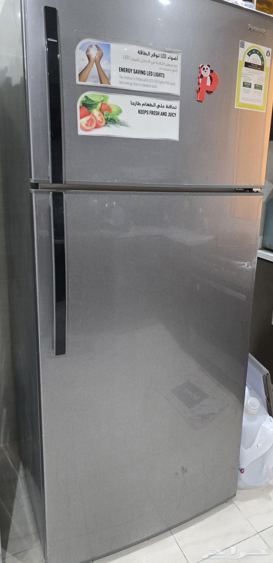 ثلاجتين و برادة مويا للبيع64593179564547110