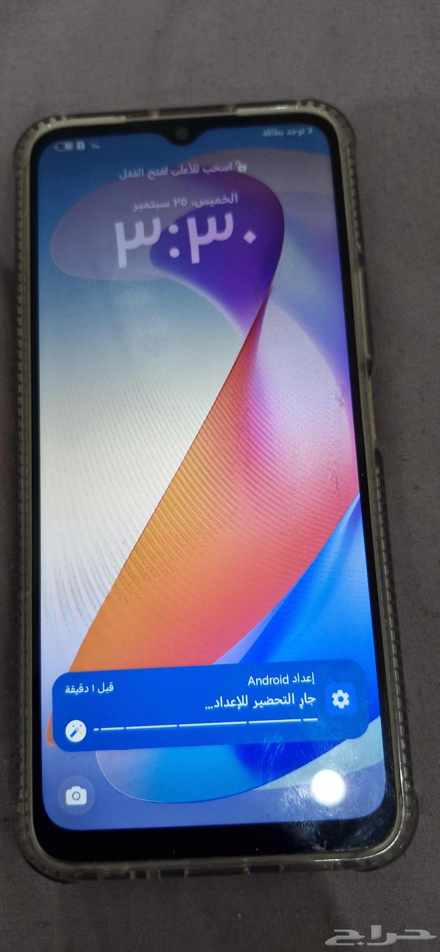 جوال هونر6x مطلوب فيه 450 ريال الموقع القطيف64592396279937110