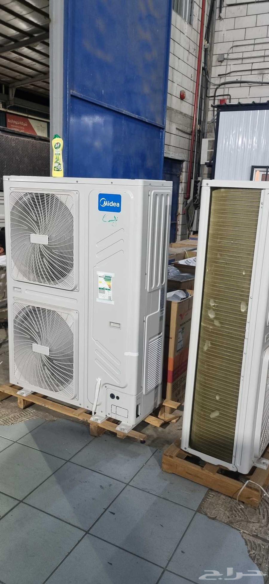 مكيفات دولاب الزامل وميديا استخدام حج64569343499393113