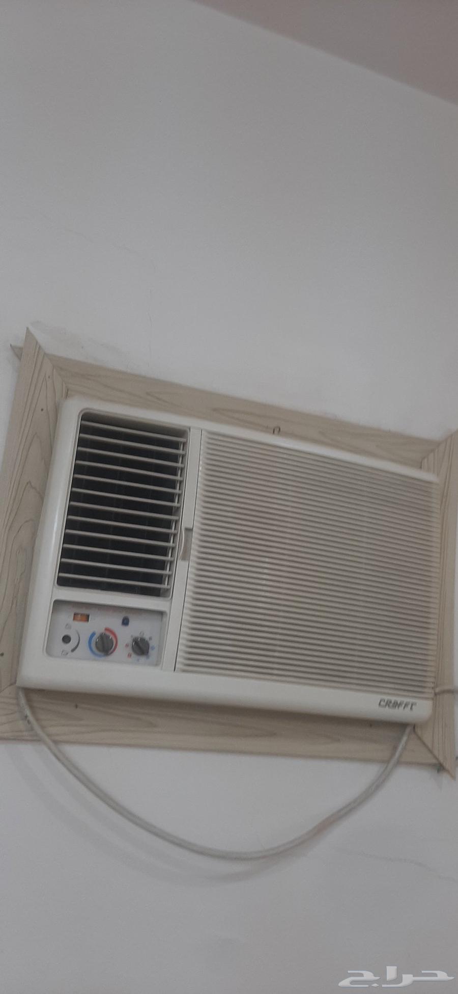 For sale: 1 oven, 1 refrigerator, 1 kitchen, 1 washing machine, 2 air conditioners, 1 broken 32-inch plasma64593167455106112