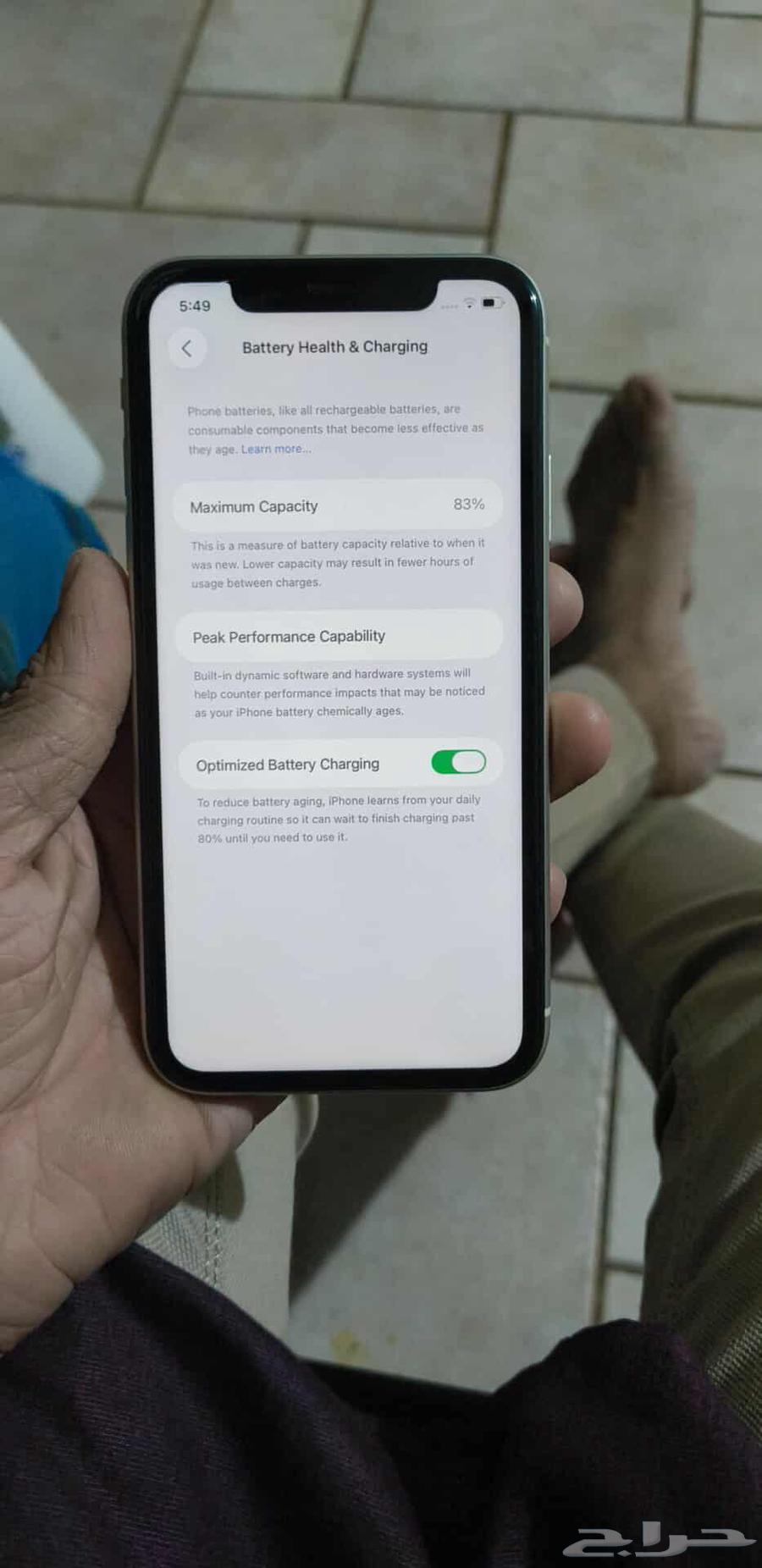 IPhone 11 new condition64588544784259110