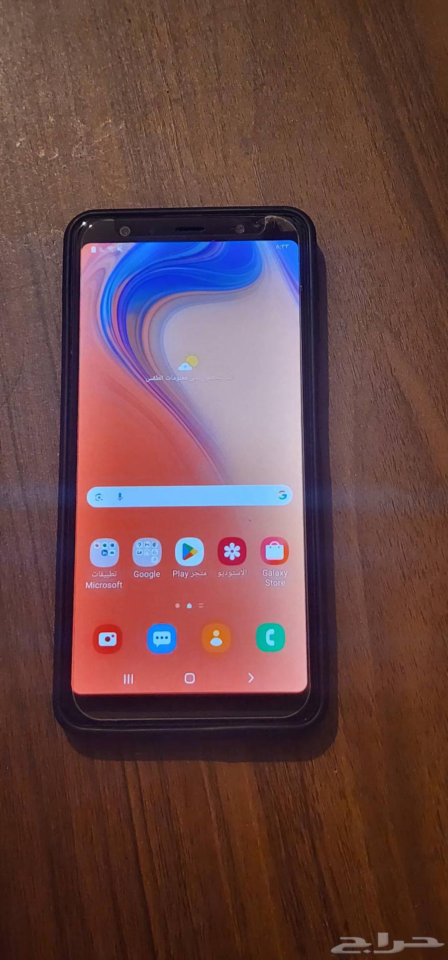 Galaxy A764595796345091110