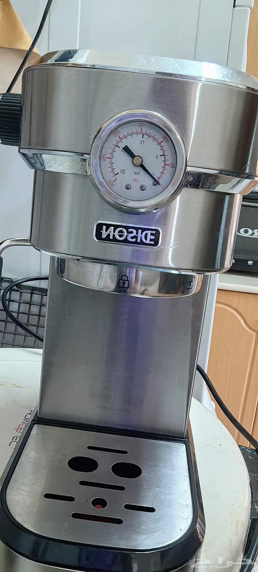 Used coffee machine, barely used64589585833473111