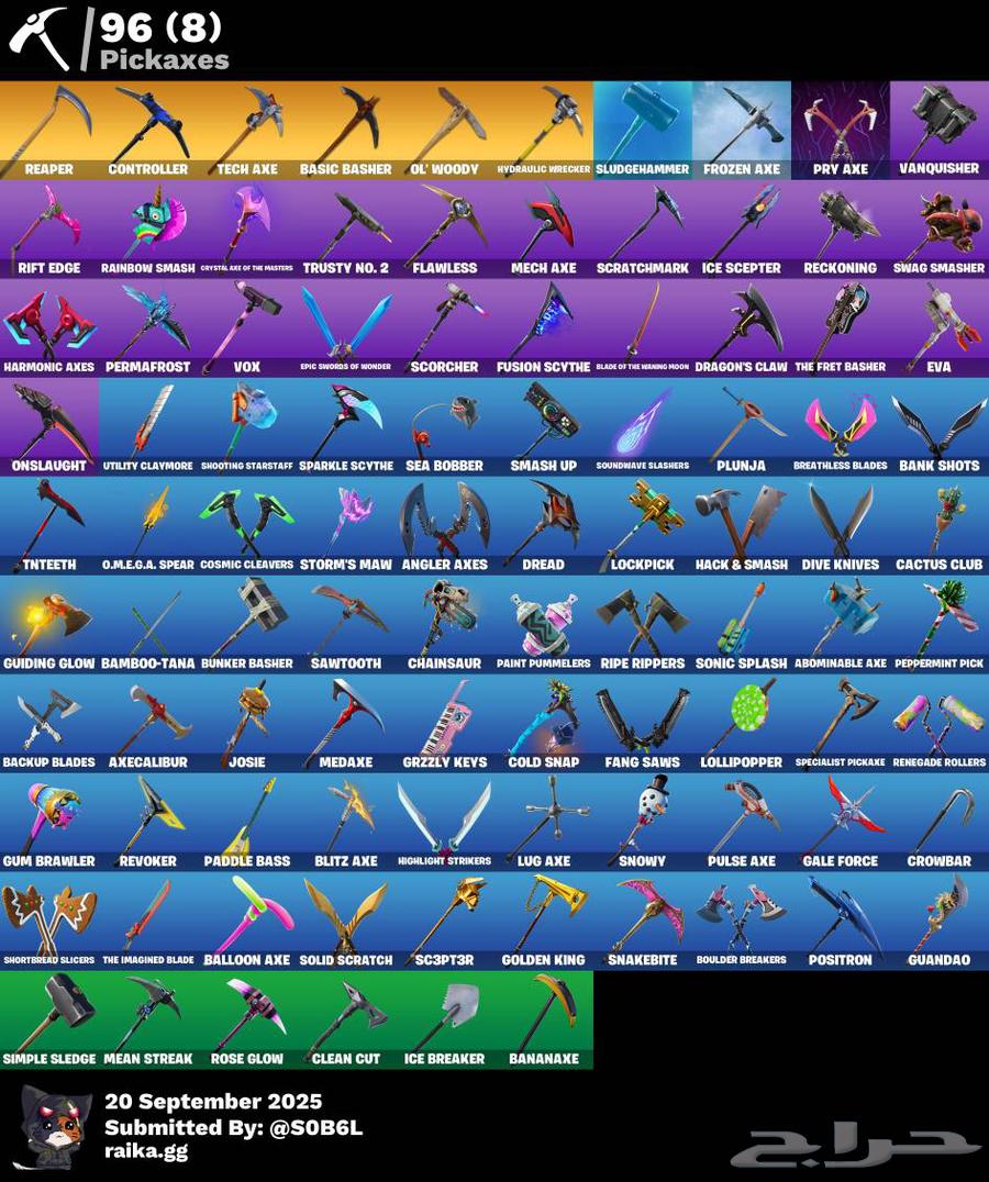 حساب فورت رخيص((انباع))64591622537091112