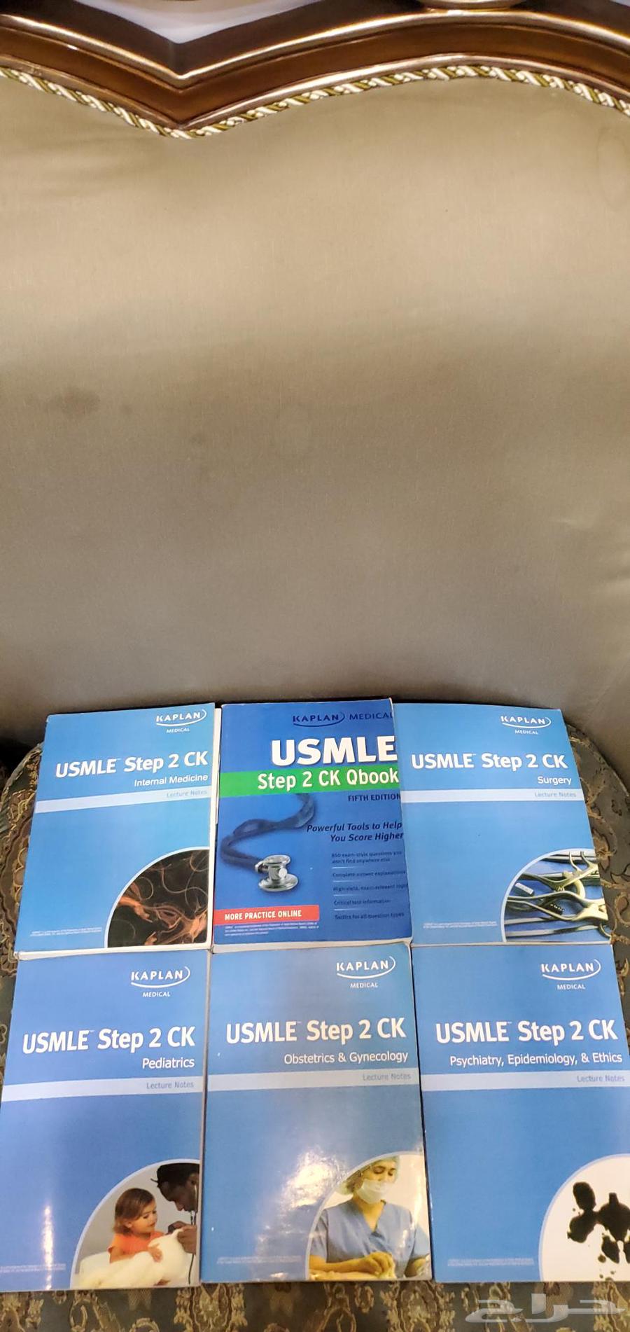 كتب طبية للبيع64595329293441110