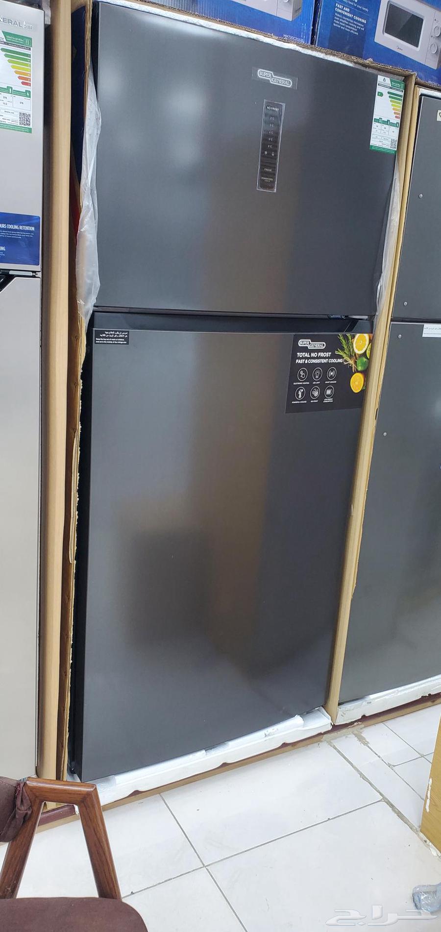 عرض خاص ثلاجة عملاقة 22.4 قدم   SUPER GENERAL64595218293890114