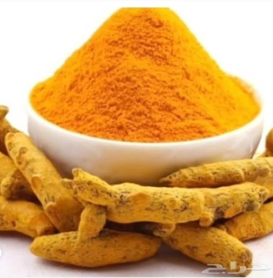 كركم علاجي وطبخ نعمله بعنايه مضمونة النظافه أغسلها ونقيها64594528491267111