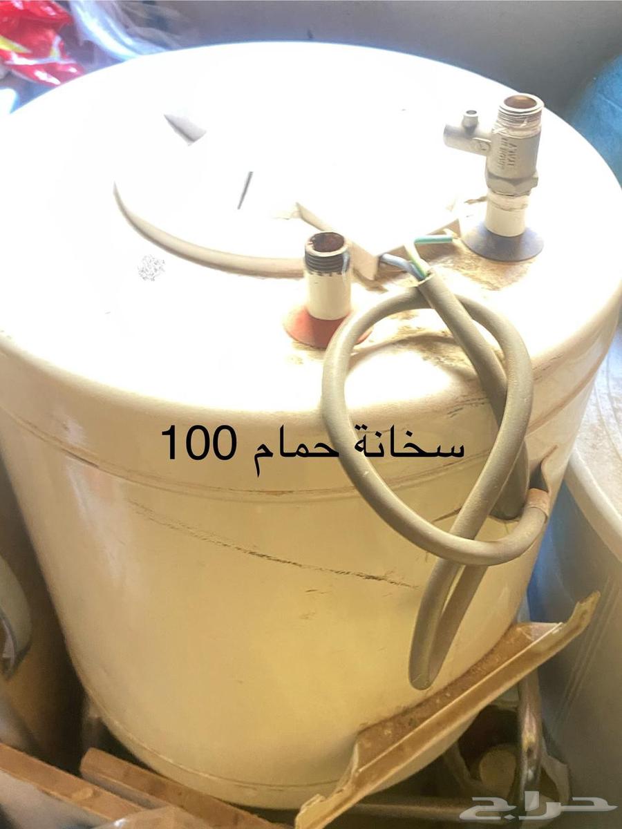 أغراض واثاث البيت64595709424386111