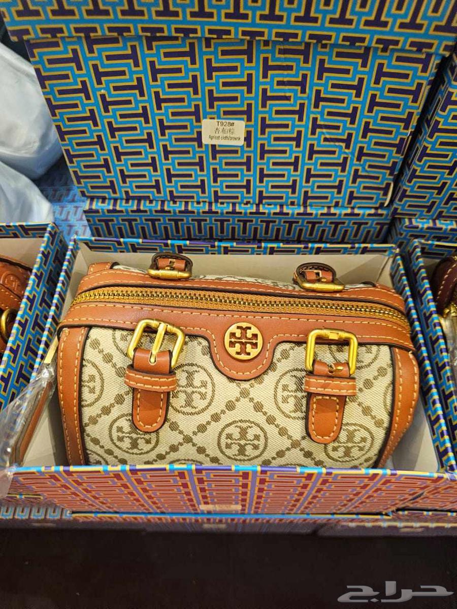 شنط تقاليد ماركه هاي كولتي64589643186178114