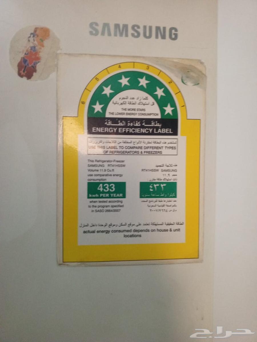 ثلاجه سامسونج بحاله ممتاز64590569908737110