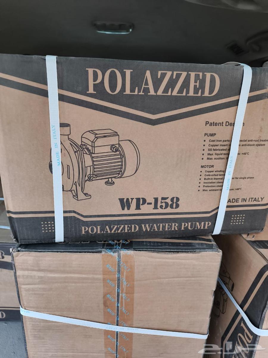 دينمو1حصان إيطالي اصلي ونص حصان64593876147457114