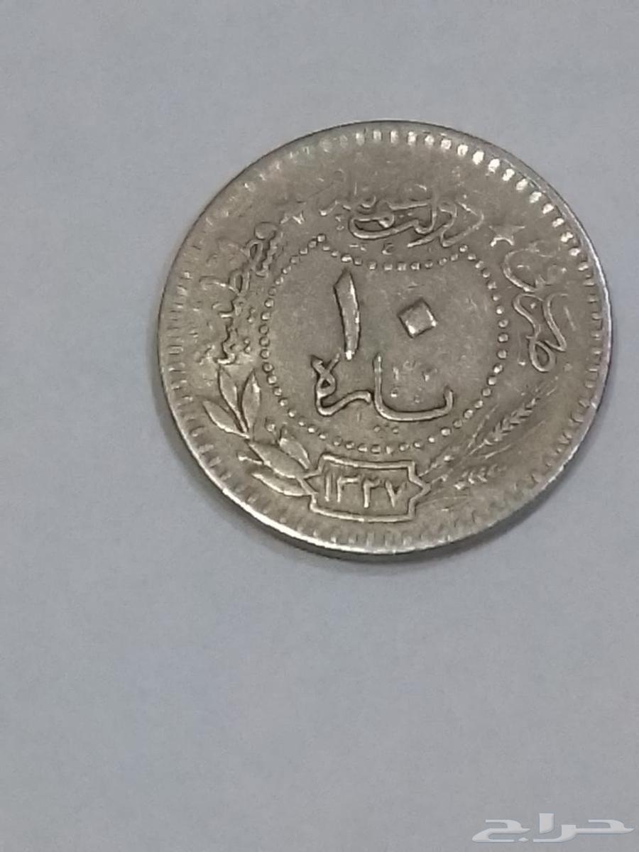 قطعتين عمله اثريه اسلاميه نادره   قطعه 10 باره عثمانيه64588470166785113