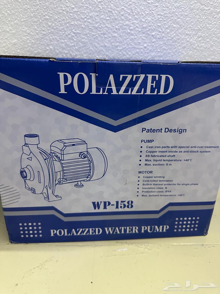 دينمو1حصان إيطالي اصلي ونص حصان64593876147457112