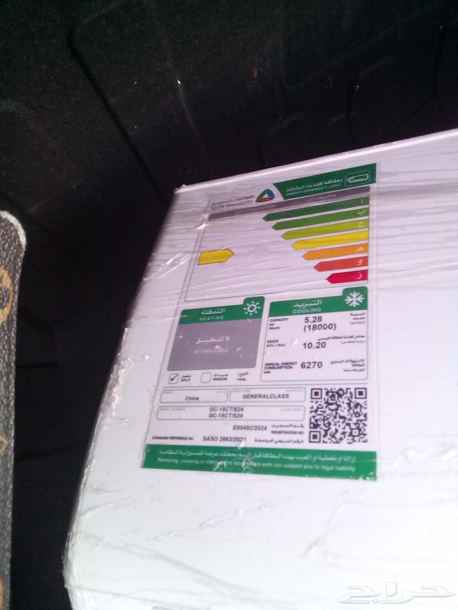 استخدم 4شهور ضمان باقي عليه سنه 7شهور بخصوص الجي نظيف بدون ش64596030331651111