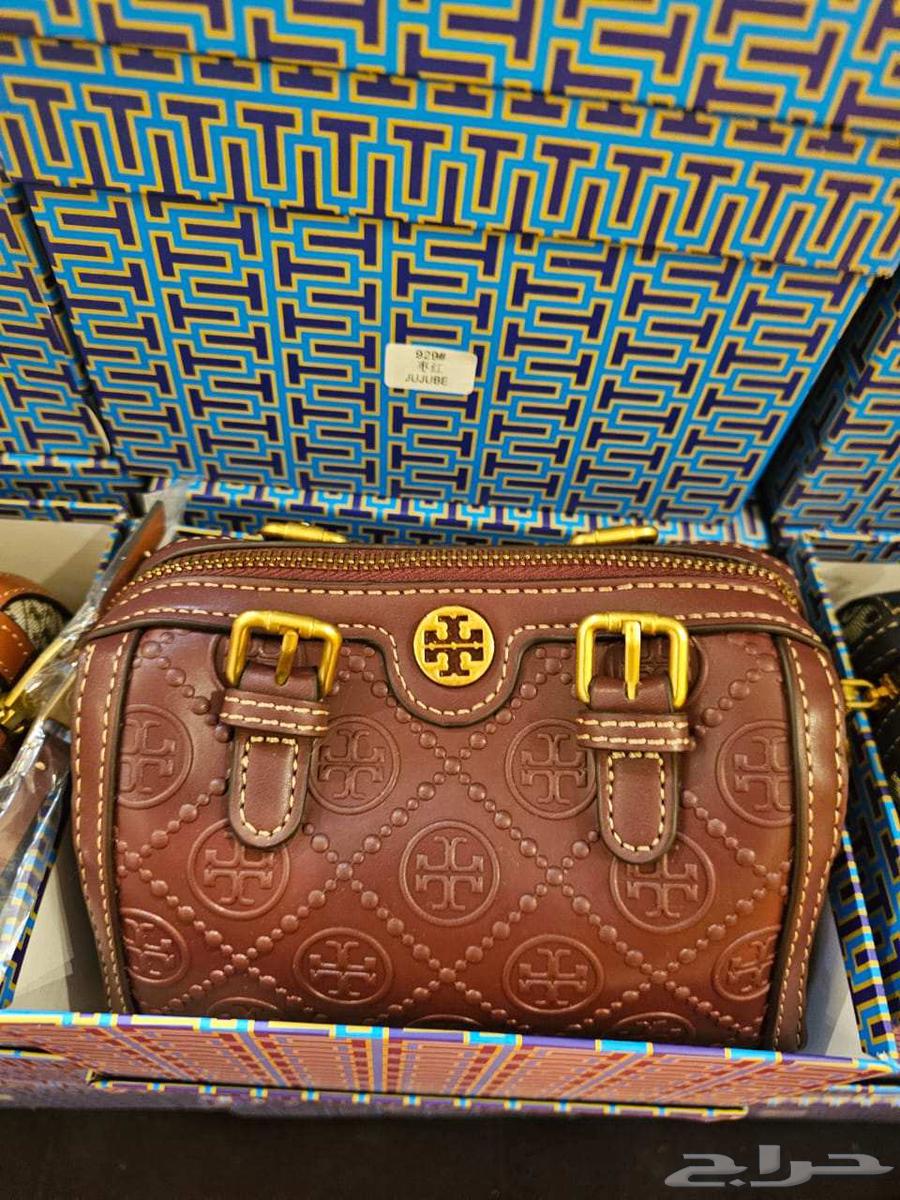 شنط تقاليد ماركه هاي كولتي64589643186178112