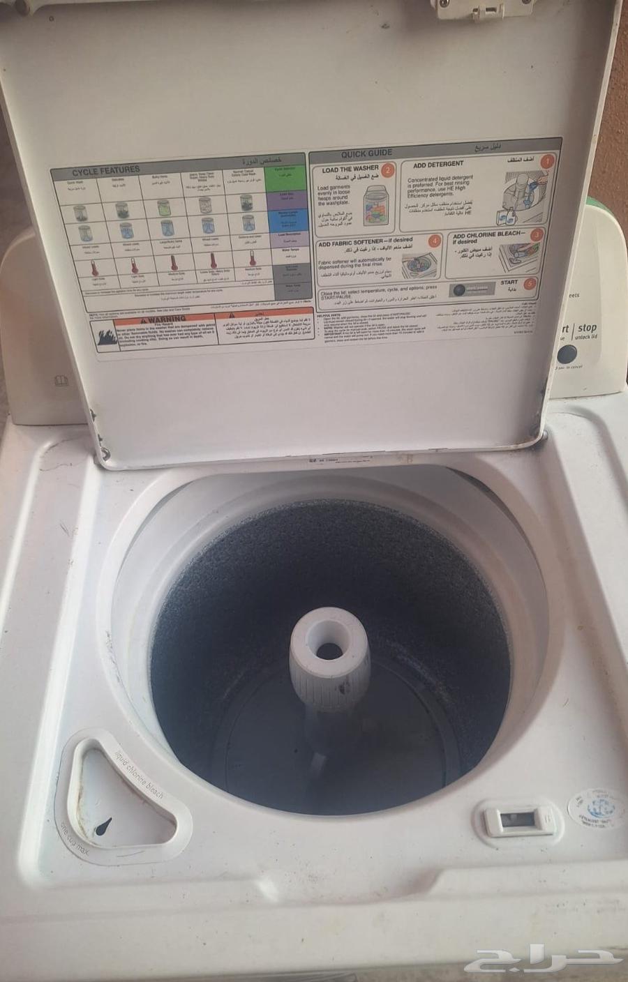 غساله ميتاج امريكي بحالة الجديد64591382975105113