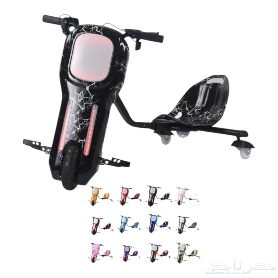 وصل الجديد اسكوتر درفت كبير وصغير64597728193281110