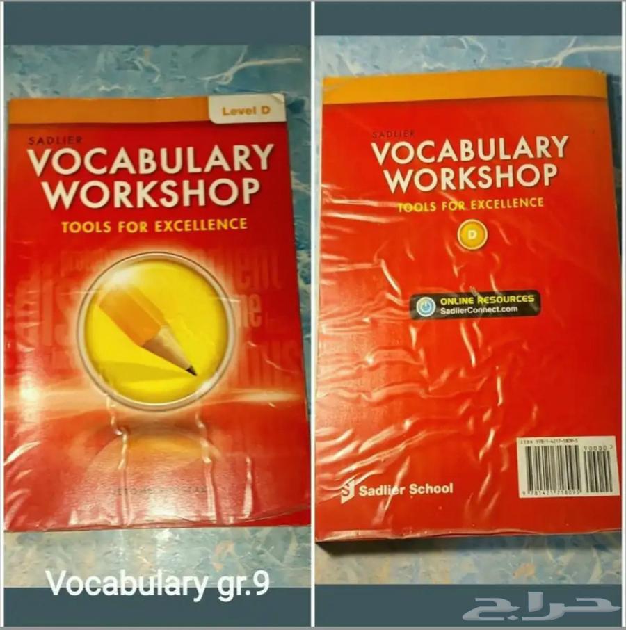 International Grade 9 10 books, mostly new (unused)64597532257923113