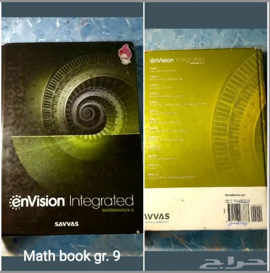 International Grade 9 10 books, mostly new (unused)64597532257923112