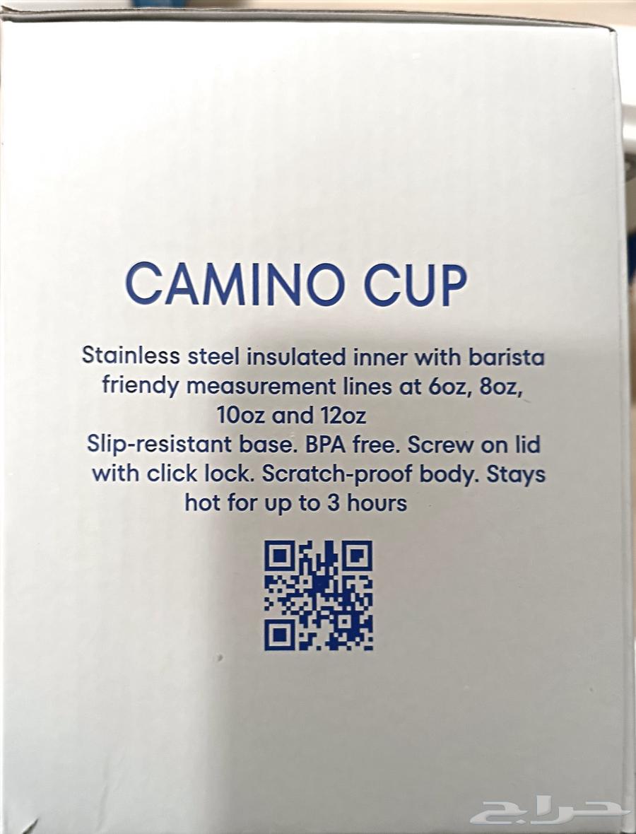 مق ريشو الاصلي64597629631491112