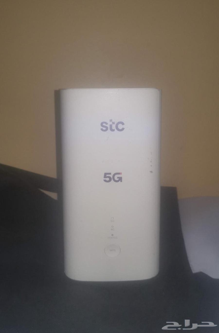 STC 5G Router Modem64596710912129110