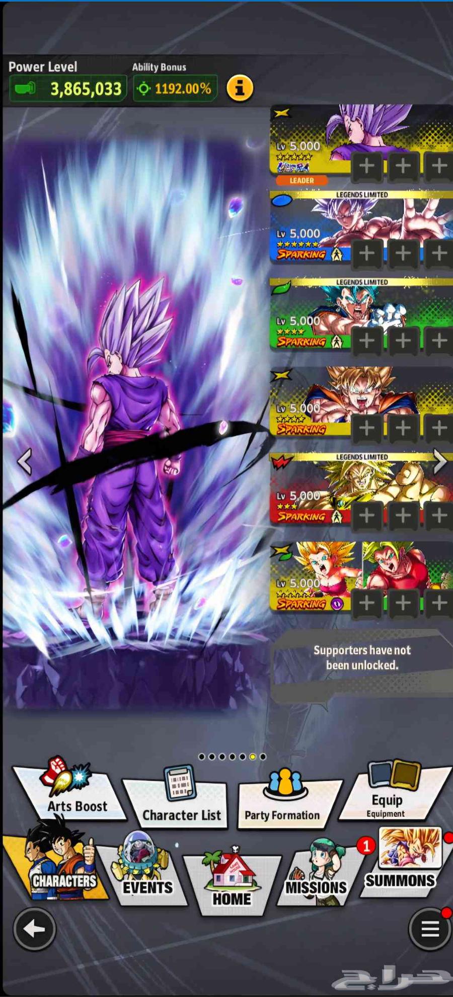 A cheap, excellent account at a sweet price, only 40 riyals, don't miss the offer64598191258753111