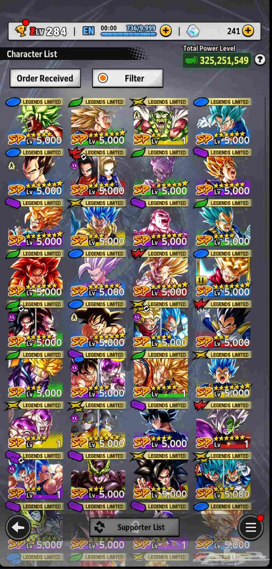 A cheap, excellent account at a sweet price, only 40 riyals, don't miss the offer64598191258753112