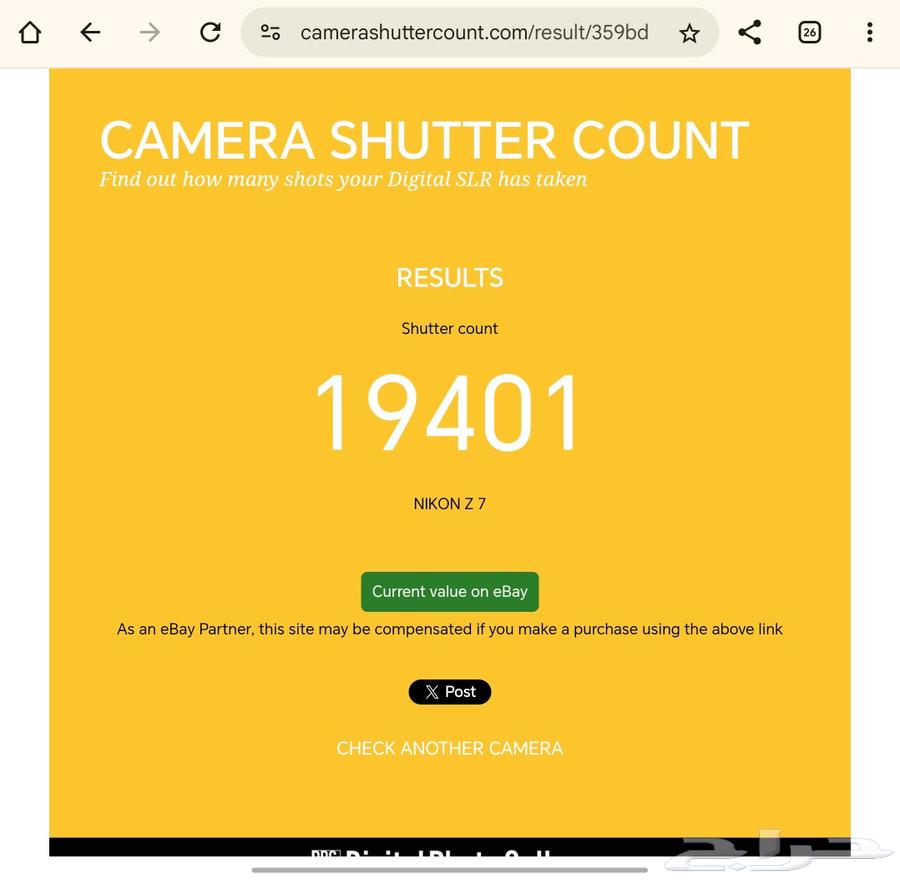 Nikon Z7 very good condition  نيكون Z764596686301443110