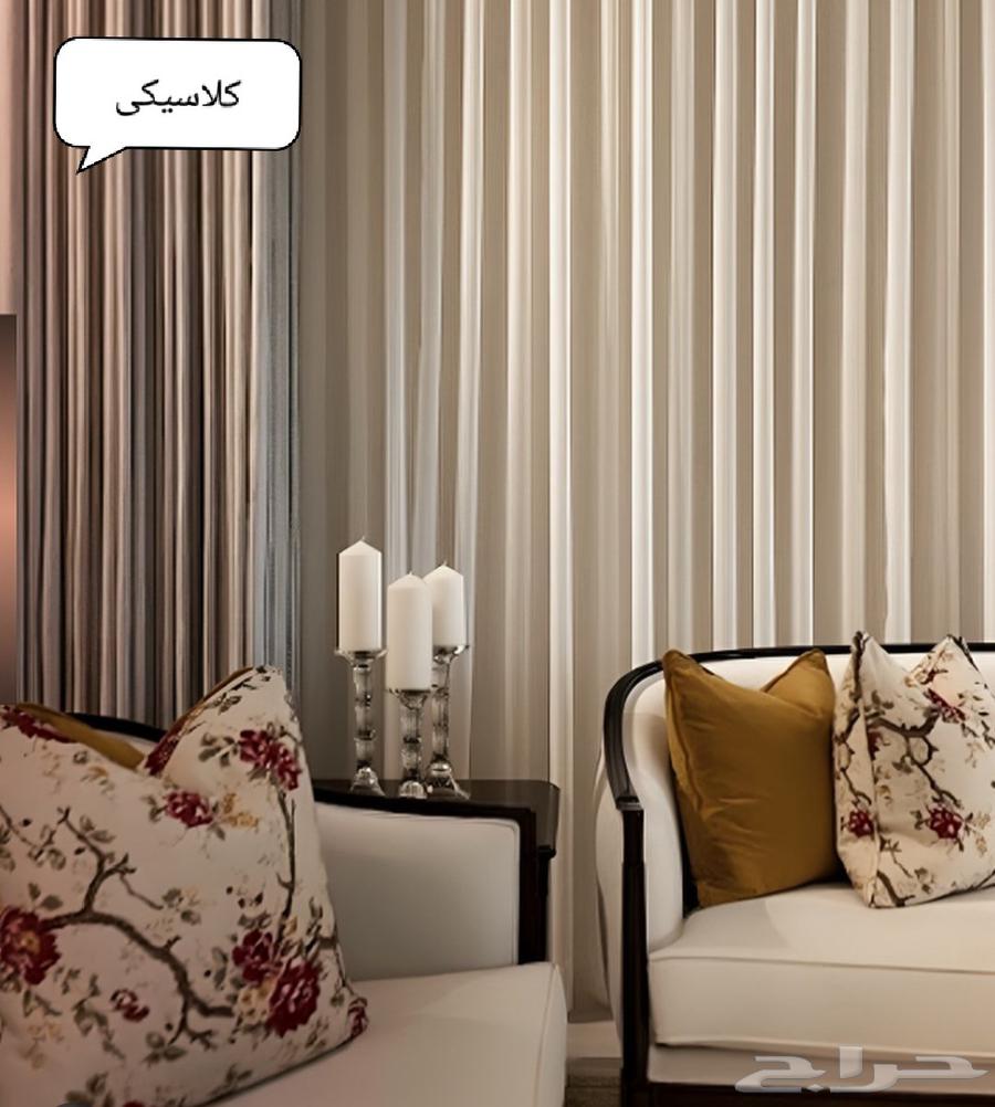 ويفي لهبه لجديده ونوصل جميع مناطق المملكة64598597496962111