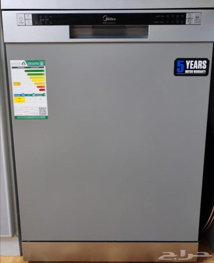 غساله مواعين64597728238081110