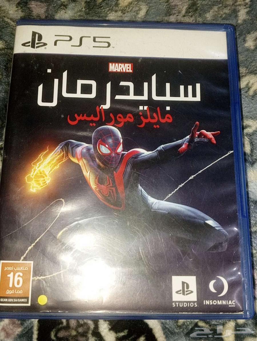 شريط سبايدر مان64598856239234110