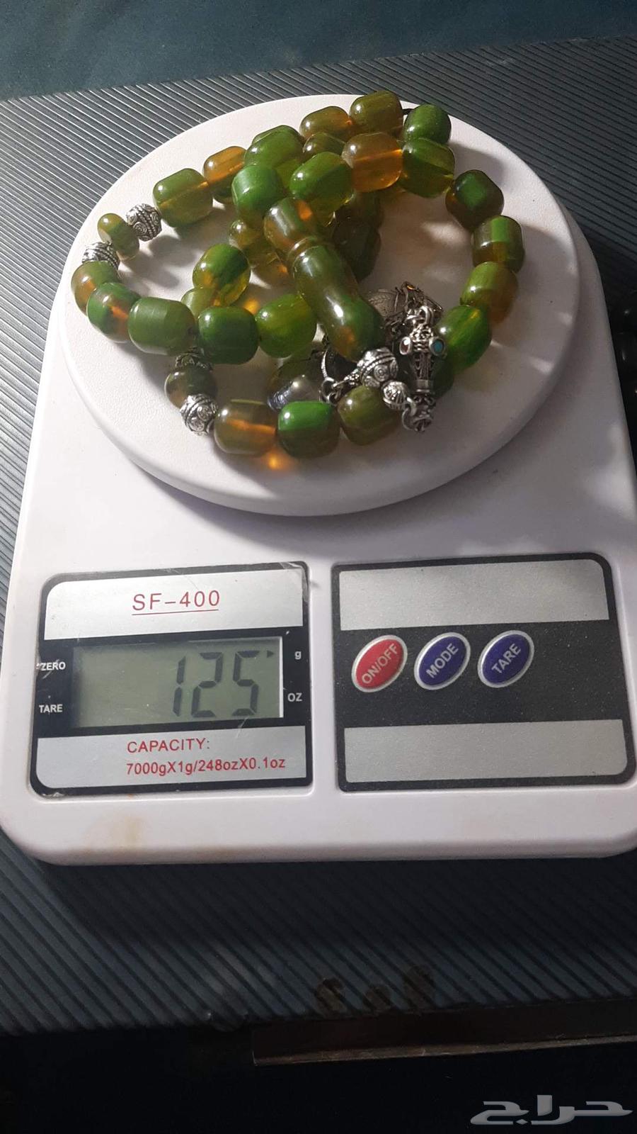 مسبحه فوتران ألماني انتيك وزن 12564596673863810111