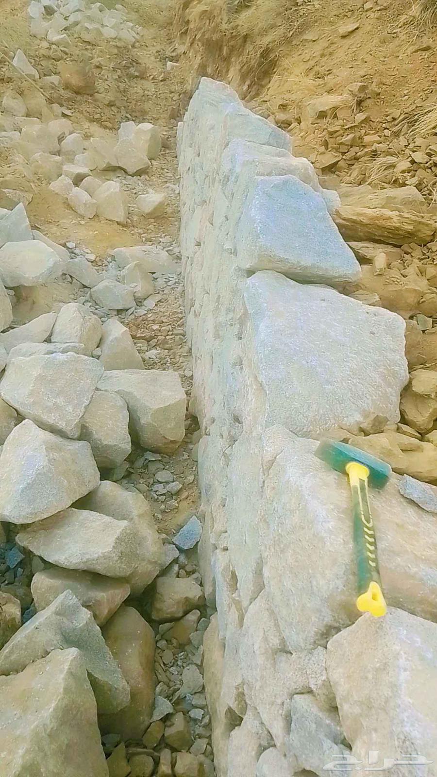 معلم ومقاول حجر سغير و كبير64157959211907110