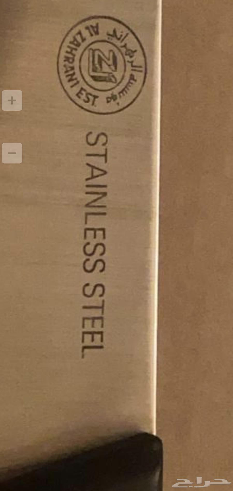 سكاكين قديمه ودربيل نحاس64597127022467110