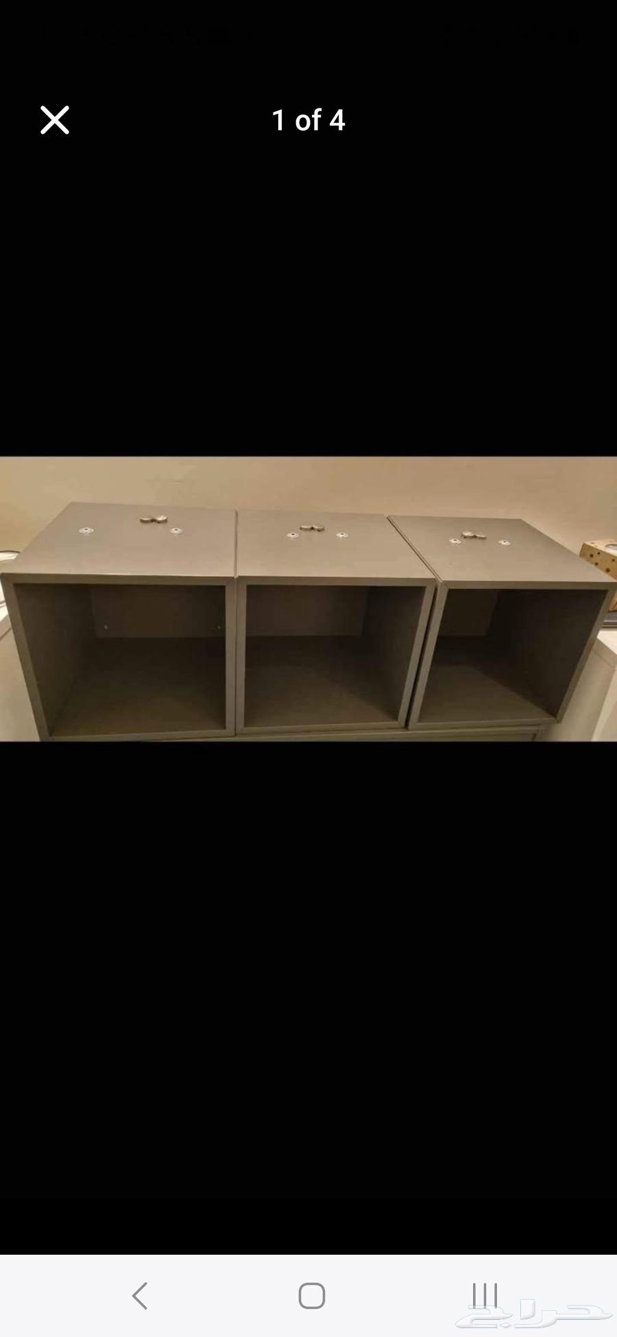 ايكيا رفوف64597814111362110