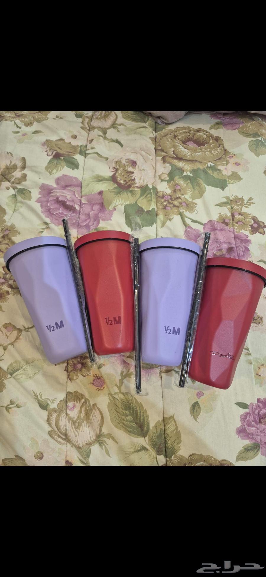 للبيع مق هاف مليون الخزامى والأحمر64596723261187113